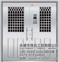 湖北防盗门批发价格实惠 步胜门业诚信供应