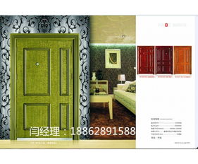 睿祺无锁孔智能防盗门 开启家居安全新纪元，加盟共创财富未来
